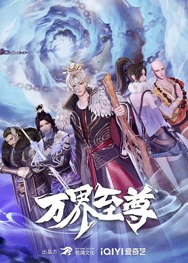 高清国语电影在线