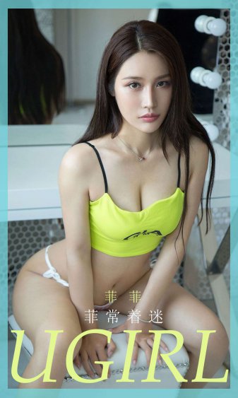 6080影院在线观看