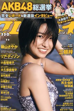 333电影网WWW在线