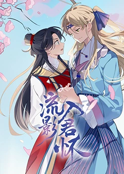 九九九影视电影