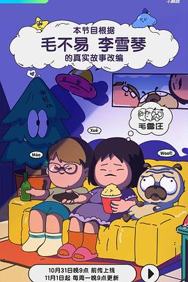 免费电影网址