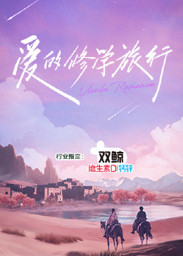 弗莱蒙和希特伦
