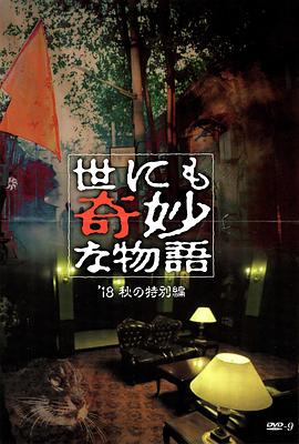 刺激cijilu最新地址