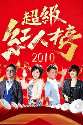 76在线看视频高清
