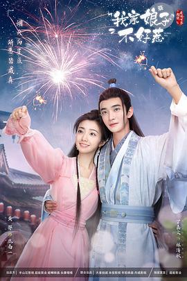 尼伯龙根的指环