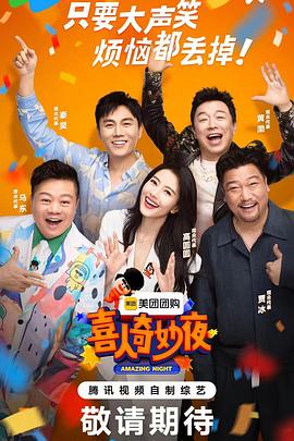 东方在线最新地址