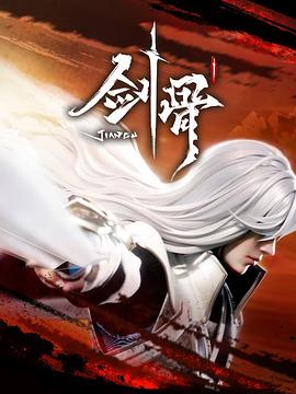 九龙城寨之电影