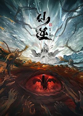 18p2p地址观看