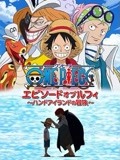8848高清电影电视剧