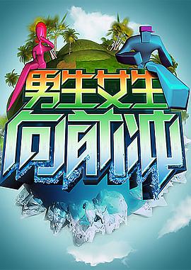 高清国语电影大全